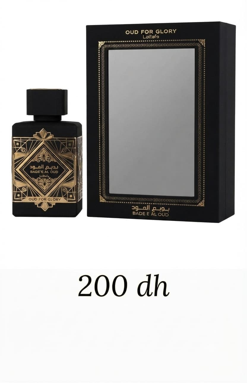 Oud for Glory - Bade E Al Oud