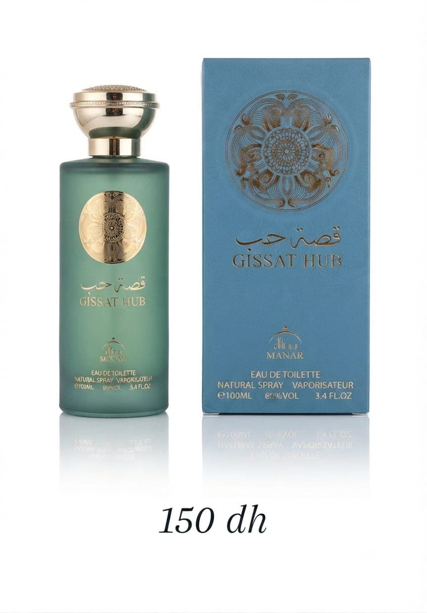 Gissat Hub Eau de Toilette 100ml